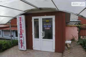 Продається приміщення вільного призначення 84 кв. м в 10-поверховій будівлі