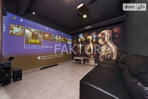 Продається готовий бізнес у сфері розважальні послуги площею 190 кв. м