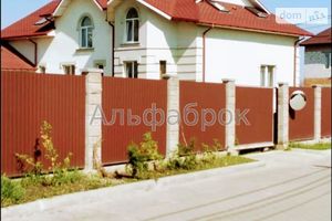 Продается дом на 2 этажа 465 кв. м с участком