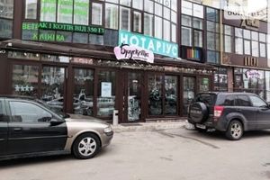 Сдается в аренду кафе, бар, ресторан 333 кв. м в 15-этажном здании