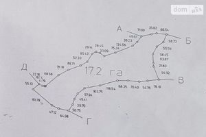 Продається земельна ділянка 1720 соток у Київській області