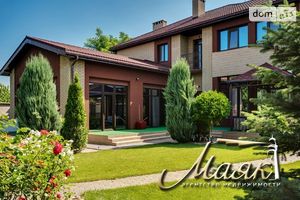 Продается дом на 2 этажа 320 кв. м с подвалом