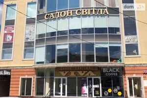 Сдается в аренду торгово-офисный центр 210 кв. м в 4-этажном здании