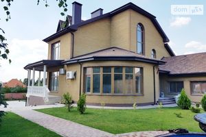 Продается дом на 2 этажа 356 кв. м с террасой