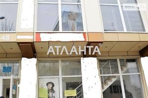 Продается объект сферы услуг 296.3 кв. м в 2-этажном здании