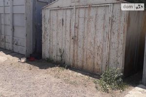 Продается отдельно стоящий гараж под легковое авто на 19 кв. м