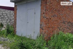 Продається окремий гараж під легкове авто на 39 кв. м