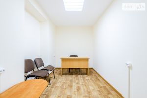 Здається в оренду офіс 11 кв. м в бізнес-центрі