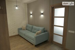 Продается 2-комнатная квартира 44 кв. м в Днепре