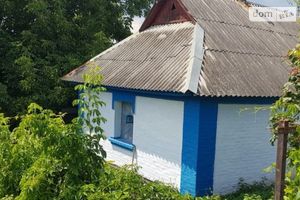 Продается одноэтажный дом 52 кв. м с участком