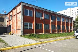 Сдается в аренду торгово-офисный центр 90 кв. м в 2-этажном здании