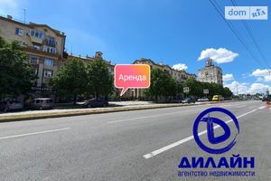 Сдается в аренду помещения свободного назначения 84 кв. м в 5-этажном здании