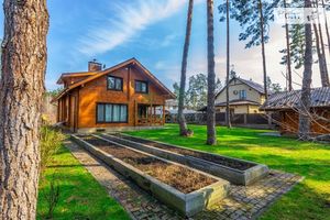 Продается дом на 2 этажа 208 кв. м с верандой