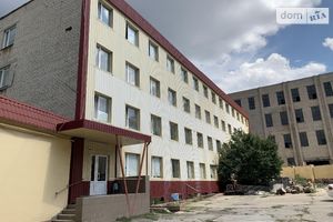 Продається торгово-офісний центр 3050 кв.м