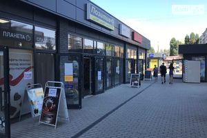 Продається готовий бізнес у сфері торгівля площею 16 кв. м
