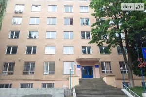 Сдается в аренду офис 25 кв. м в бизнес-центре