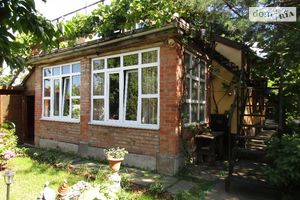 Продается одноэтажный дом 60 кв. м с участком