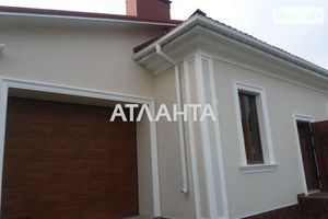Продается одноэтажный дом 140 кв. м с верандой