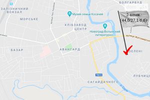 Продается 2-комнатная квартира 44 кв. м в Новограде-Волынском
