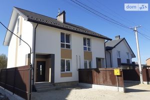 Продається частина будинку 115 кв. м з меблями