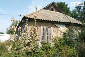 Продається одноповерховий будинок 48 кв. м з бесідкою