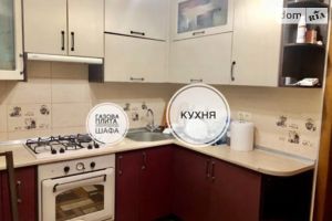 Продается 2-комнатная квартира 52 кв. м в Полтаве