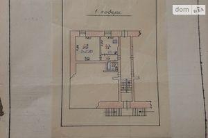 Продается 1-комнатная квартира 40.3 кв. м в Мостиске