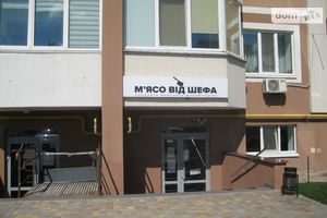 Продається нежитлове приміщення в житловому будинку 87.6 кв. м в 9-поверховій будівлі
