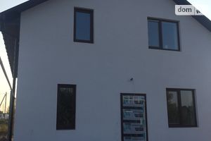 Продается дом на 2 этажа 125 кв. м с бассейном