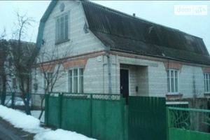 Продается одноэтажный дом 103 кв. м с камином