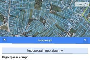 Продається земельна ділянка 13 соток у Вінницькій області