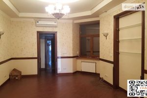 Сдается в аренду офис 80 кв. м в бизнес-центре
