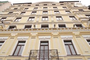 Продається бізнес-центр 3379 кв.м