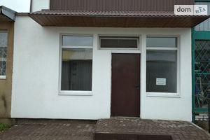 Продается торговое место 55 кв. м в 1-этажном здании