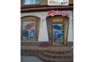 Продается нежилое помещение в жилом доме 50 кв. м в 5-этажном здании