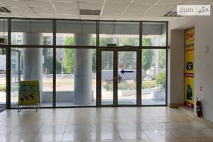 Продается готовый бизнес в сфере торговля площадью 2548 кв. м