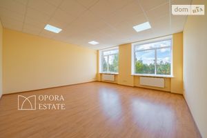 Сдается в аренду офис 320 кв. м в бизнес-центре