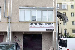 Продається офіс 80.5 кв. м в бізнес-центрі