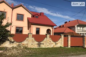 Продается часть дома 159.1 кв. м с бассейном