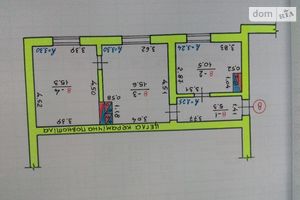 Продается 2-комнатная квартира 47 кв. м в Песчанке