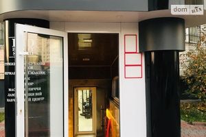Продається об'єкт сфери послуг 150 кв. м в 9-поверховій будівлі