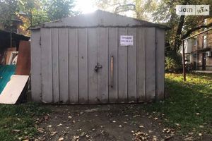 Продается отдельно стоящий гараж под легковое авто на 22 кв. м