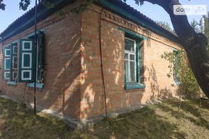 Продается одноэтажный дом 43 кв. м с бассейном