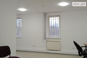 Сдается в аренду офис 32 кв. м в бизнес-центре
