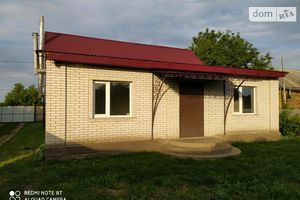 Продается одноэтажный дом 75 кв. м с бассейном