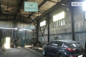 Продається приміщення вільного призначення 282 кв. м в 1-поверховій будівлі