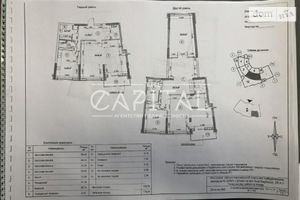 Продается 4-комнатная квартира 178.5 кв. м в Киеве