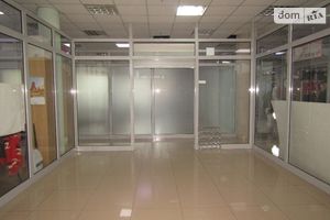 Сдается в аренду офис 42 кв. м в торгово-офисном центре