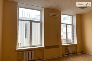 Сдается в аренду офис 33 кв. м в торгово-офисном центре