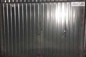 Сдается в аренду бокс в гаражном комплексе универсальный на 18 кв. м